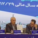 رونمایی از گزارش پایداری سازمانی شرکت پتروشمی بندرامام