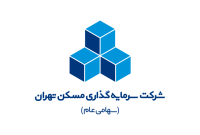 مزایده «ثتران» برای فروش واحدهای مسکونی و اداری