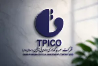 ارزش پرتفوی «تیپیکو» در مرداد ۲۱ هزار میلیارد تومان افزایش یافت