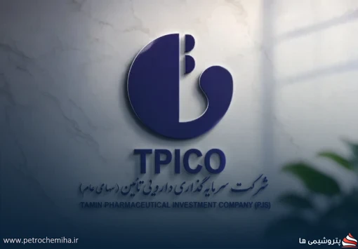 ارزش پرتفوی «تیپیکو» در مرداد ۲۱ هزار میلیارد تومان افزایش یافت