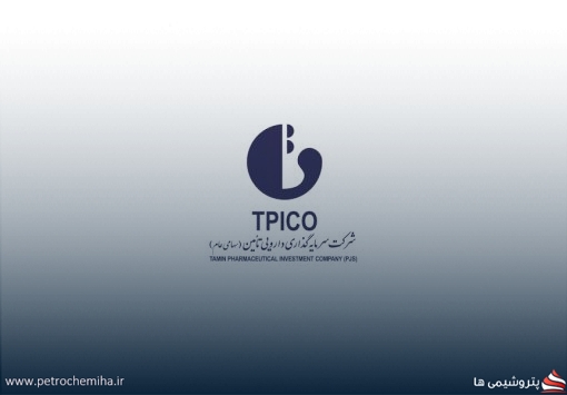 افزایش سرمایه ۱۹۱ درصدی تیپیکو ثبت شد