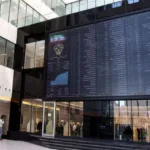 رکوردشکنی تاریخی بازار سرمایه ایران؛ ارزش بازارهای سهام از مرز ۲۰ هزار همت گذشت