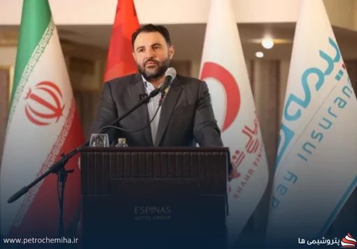 رونمایی از «صندوق مهرگان دی شهر»؛ تحولی در تسهیل تأمین مالی و کاهش وابستگی به وثایق سنتی