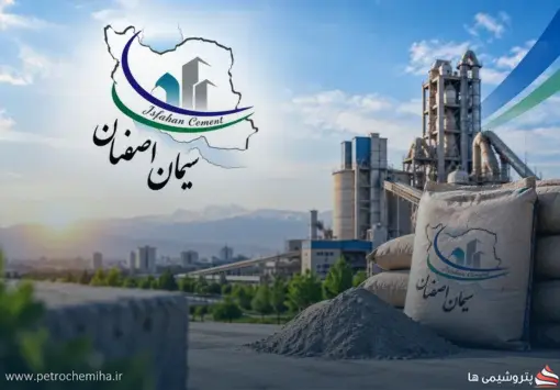 سیمان اصفهان با رشد ۴۸ درصدی درآمد؛ بازار ساخت‌وساز به کمک «سصفها» آمد؟