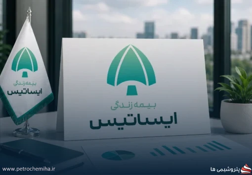 تأیید گزارش افزایش سرمایه «بتیس» توسط حسابرس