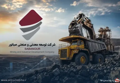 «کنور» در مسیر صعود؛ درآمد ۵ ماهه بیش از دو برابر شد