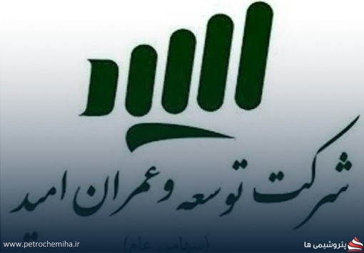 «ثامید» از رشد ۲۳۱ درصدی سود ناخالص گفت؛ فروش زمین و پروژه‌های پُرسود عامل اصلی