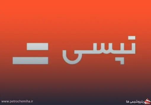 رشد درآمد تپسی در مرداد ۱۴۰۵؛ درآمد ۵ ماهه «تپسی» به ۱۳۸۰ میلیارد تومان رسید