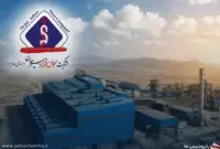 درآمد ۱۰ همتی جهان فولاد سیرجان؛ آیا تمرکز بر آهن اسفنجی یک مزیت است یا ریسک؟