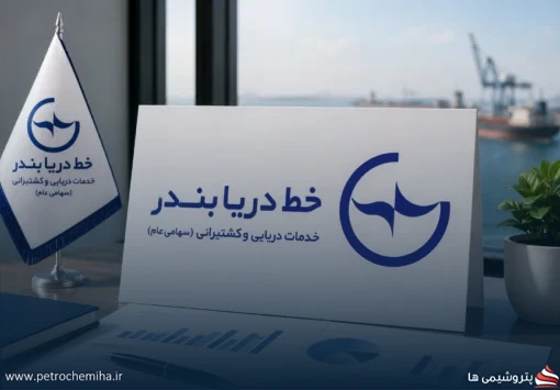 قرارداد جدید «حبندر» در مسیر استراتژیک خارک–بوشهر وارد فاز اجرا شد