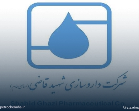 افزایش نرخ فروش ۹ محصول «دقاضی» برای جبران رشد هزینه‌ها