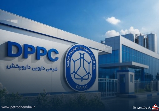 بودجه مسئولیت اجتماعی شرکت تولید مواد اولیه داروپخش؛ سهم زائران اربعین از حمایت‌های «دتماد»