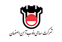 مزایده سرباره ۱.۱ همتی «ذوب» در راه؛ سهام سنگ‌آهن مرکزی همچنان توقیف است