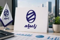 رشد ۲۳۲ درصدی درآمد «خزامیا»؛ فروش ۲۰.۵ همتی در ۵ ماه