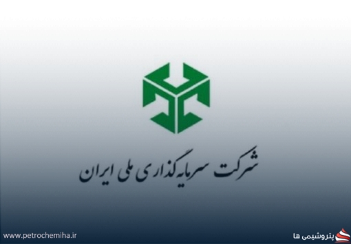 مجوز افزایش سرمایه ۵۰ درصدی «ونیکی» صادر شد؛ اصلاح ساختار مالی یا ترمیم پرتفوی؟