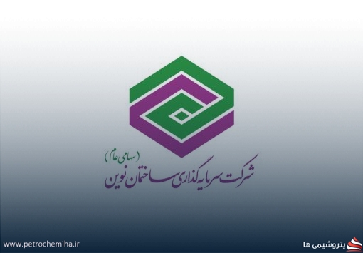 ۳ تغییر در هیئت‌مدیره «وثنو»؛ مدیرعامل به هیئت‌مدیره اضافه شد