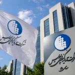 سرمایه‌گذاری پردیس گزارش مرداد را منتشر کرد؛ ملی مس بزرگ‌ترین دارایی بورسی شرکت