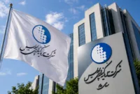 سرمایه‌گذاری پردیس گزارش مرداد را منتشر کرد؛ ملی مس بزرگ‌ترین دارایی بورسی شرکت
