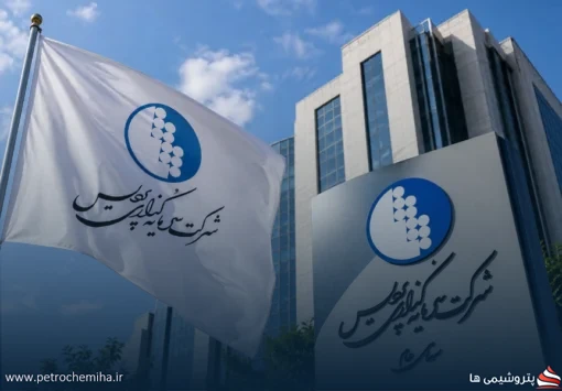 سرمایه‌گذاری پردیس گزارش مرداد را منتشر کرد؛ ملی مس بزرگ‌ترین دارایی بورسی شرکت
