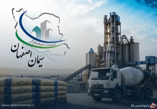 شفاف‌سازی «سصفها» درباره هزینه استهلاک ساختمان‌ها پس از تجدید ارزیابی