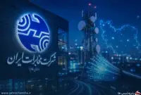 جهش درآمدی مخابرات ایران؛ بازار سرمایه به گزارش «اخابر» واکنش نشان می‌دهد؟