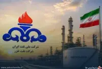 محمد محمدی‌فرد مدیر امور فنی شرکت نفت خزر شد