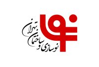 تغییر در هیئتمدیره ثنوسا؛ حمید دیانتپی نایبرئیس هیئتمدیره شد