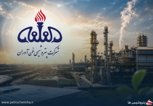 پتروشیمی فن‌آوران چگونه در سال ناترازی برق درآمد خود را ۶۵ درصد افزایش داد؟