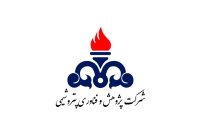 توضیحات رسمی شرکت پژوهش و فناوری پتروشیمی درباره اعتراض کارکنان اراک