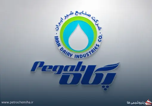 تغییر در ترکیب هیئت‌مدیره پگاه گیلان