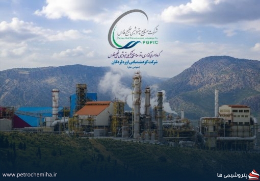«شلرد» درباره نرخ گاز شفاف‌سازی کرد؛ هزینه‌های تولید تحت تأثیر قرار می‌گیرد؟