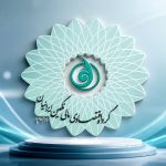 صورت‌های مالی «ونگین» زیر ذره‌بین؛ درآمد عملیاتی رشد کرد، اما کیفیت سود چه می‌گوید؟