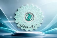 صورتهای مالی «ونگین» زیر ذرهبین؛ درآمد عملیاتی رشد کرد، اما کیفیت سود چه میگوید؟
