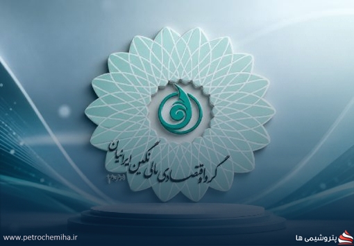 صورت‌های مالی «ونگین» زیر ذره‌بین؛ درآمد عملیاتی رشد کرد، اما کیفیت سود چه می‌گوید؟
