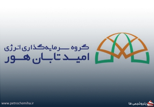 وهور مدیرعامل جدید معرفی کرد؛ یاسر سلطانی جایگزین محمدتقی بابایی شد
