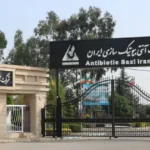 سیاست ارزی جدید واردات مواد اولیه دارویی اعلام شد