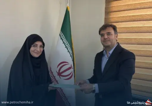 انتصاب دکتر شهره پیرانی در معاونت فرهنگی و اجتماعی وزارت علوم