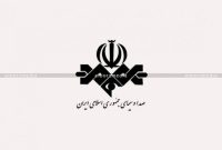 غییر در اتاق فرمان رسانه ملی؛ محمدصالح مفتاح سکاندار برنامههای سیاسی صداوسیما شد