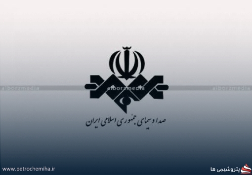 تغییر در اتاق فرمان رسانه ملی؛ محمدصالح مفتاح سکان‌دار برنامه‌های سیاسی صداوسیما شد