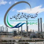 رشد ۱۳ درصدی سهام شرکت صنایع پتروشیمی خلیج‌فارس در دو روز