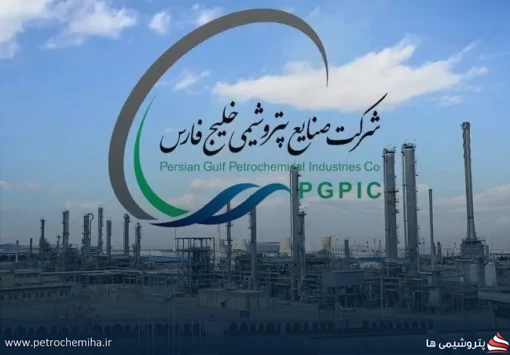 رشد ۱۳ درصدی سهام شرکت صنایع پتروشیمی خلیج‌فارس در دو روز