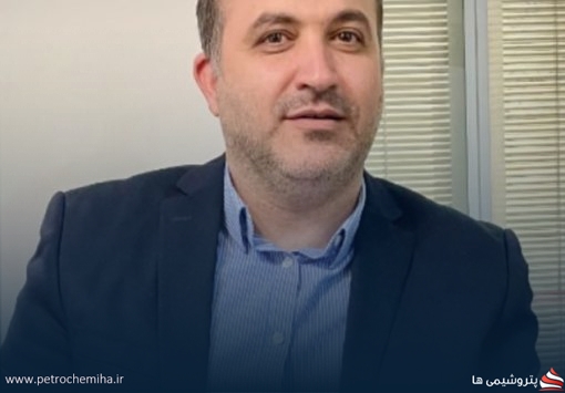 عادل شامی سرپرست سرمایه‌گذاری نیروگاهی ایران (وسنا) شد