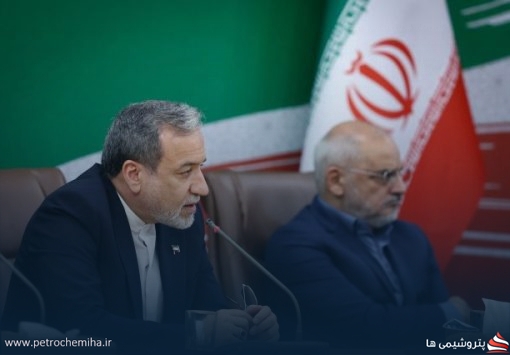 عراقچی: سهم ایران از دریای خزر در کنوانسیون مطرح نشده است