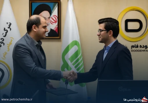 پالایشگاه تهران در آستانه یک انتصاب جنجالی؛ آیا باقری دوباره با حمایت عظیمی‌فر به مدیریت می‌رسد؟