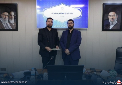 علی نعمت‌اله‌زاده سرپرست روابط‌عمومی هیأت مرکزی گزینش شهرداری تهران شد