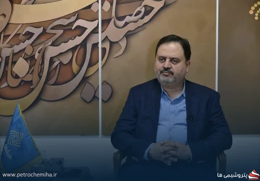 انتصاب مدیرعامل جدید گروه صنعتی ملی فولاد ایران؛ علیرضا خانی جایگزین احمد شریف شد
