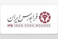 صعود و سقوط در فرابورس؛ ۱۳ نماد به بازار اول رسیدند و ۴ نماد به بازار دوم سقوط کردند