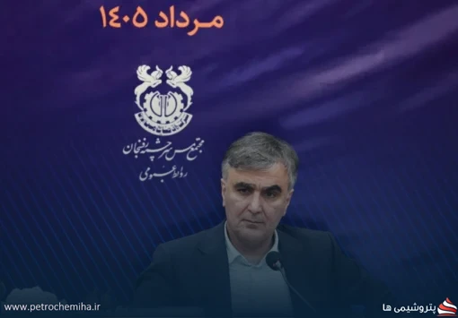 فرزین: صنعت مس آماده یک دوره رشد شتابان است