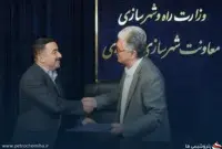 تغییر در مدیریت نظارت بر طرح‌های توسعه وزارت راه؛ فرهاد لشگری منصوب شد