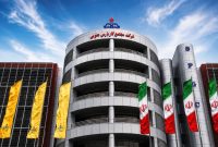 حذف سقف حقوق کارکنان رسمی پارس جنوبی
